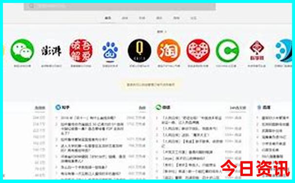 附近旅游的景点推荐