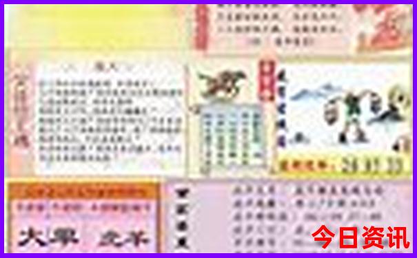 伊犁好玩的地方有哪些景点