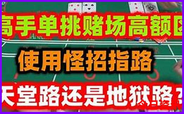 中国最热的地方是哪里