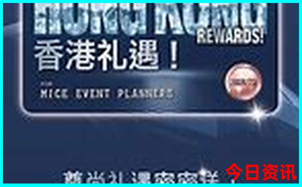 2025领取入口港澳全新发布资料全攻略免费解读大全-王中王493333特马王中王