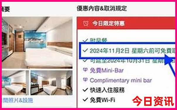 2025领取入口港澳全新发布资料全攻略免费解读大全-2025新澳门期期准